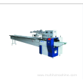 Grain filling packaging machine